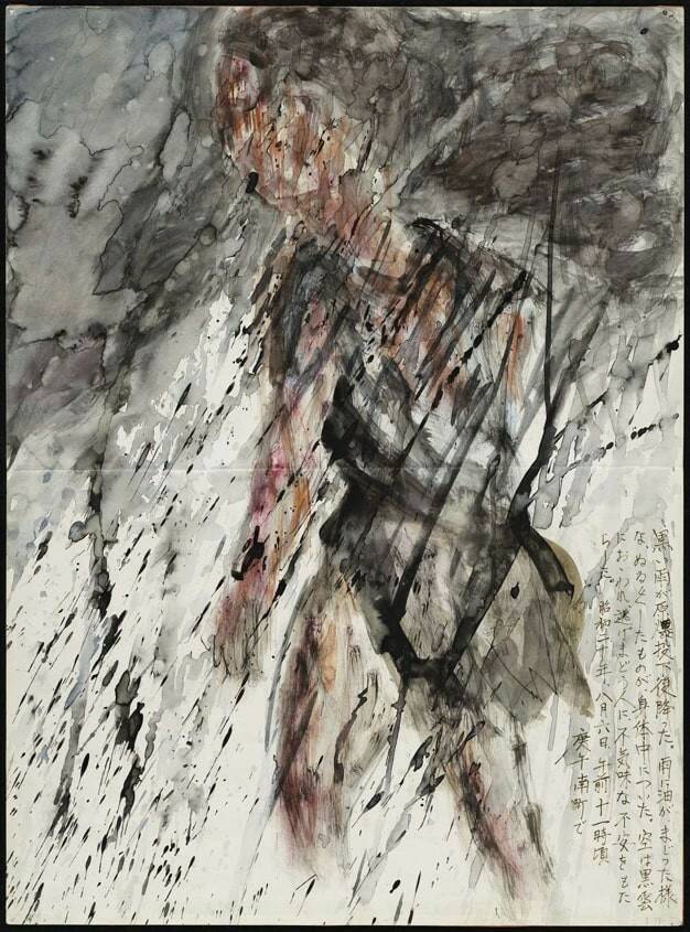 Fig.3 : Yoshimoto Satoshi, Something slimy covered my body, 1974-75 © Musée du Mémorial de la Paix de Hiroshima / NHK